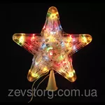 «Звезда» — 30 лампочек