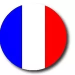 Курсы французского языка в  Nota Bene