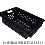 Пластиковые складные ящики купить в Херсоне shopgid com ua Пищевые 