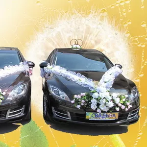 машины для свадьбы
