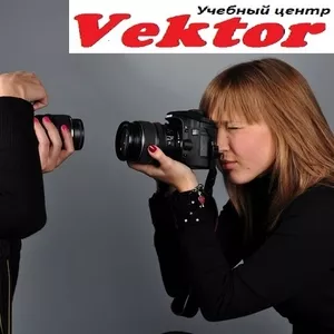 Курсы фотографа в Херсоне