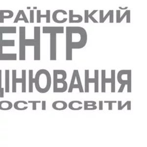 Подготовка к ЗНО. Всемирная история. Твой Успех.