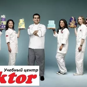 Курсы Кондитеров в Херсоне Vektor