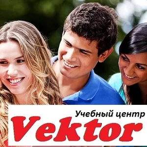 Курсы Турецкого языка в Херсоне УЦ Vektor