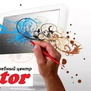 Курсы Corel draw в Херсоне. Учебный центр Vektor