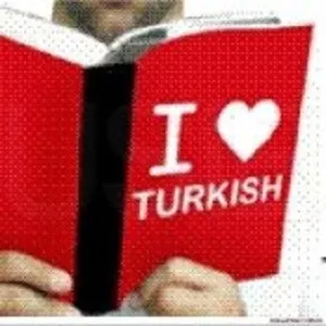 Курсы турецкого языка в учебном центре Nota Bene
