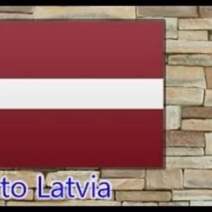 Визы в Латвию!