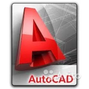        Курс AutoCAD в УЦ Nota Bene 