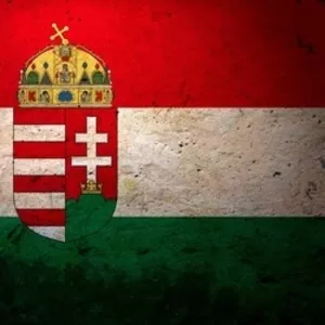 Курсы венгерского языка в УЦ Nota Bene