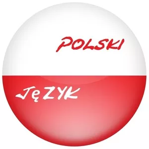 Обучающий курс польского языка в учебном центре Нота Бене!
