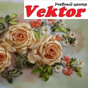 Курсы вышивки лентами в Херсоне. УЦ Vektor.