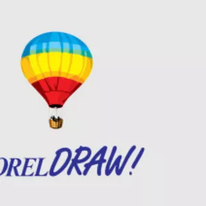 Курсы CorelDRAW. Обучение в Херсоне. Учебный центр Vektor