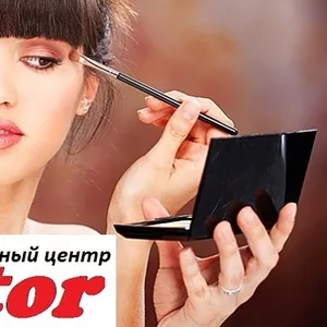 Курсы визажа. Курсы в Херсоне. УЦ Vektor.