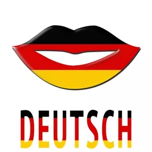 Курсы немецкого языка в учебном центре «Твой Успех» Херсон