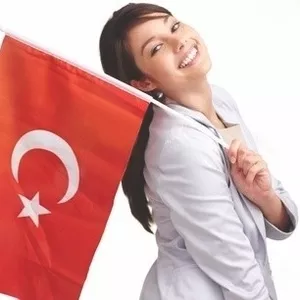 Курсы турецкого языка в учебном центре Твой Успех. Новая Каховка