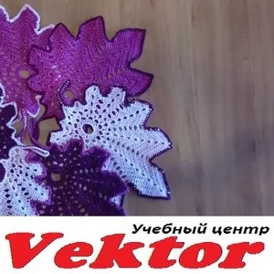 Курсы вязание крючком. Обучение в Херсоне. УЦ Vektor.