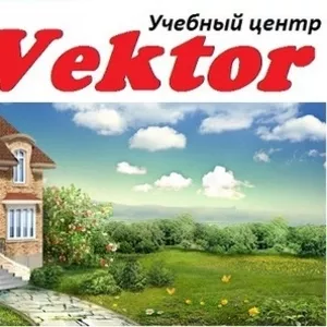 Курсы в Херсоне автокад от учебного центра Vektor.