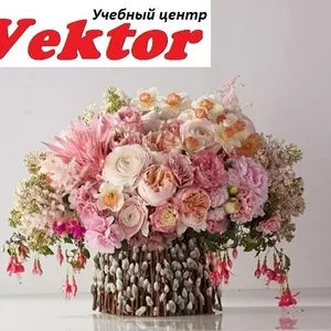 Курсы. Флористика. Обучение в Херсоне. УЦ Vektor.