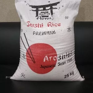 Рис для суши aroshiki,  рис камалино продам