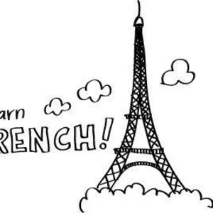 Курс французского языка в УЦ «Твой Успех» Херсон. Тавричес