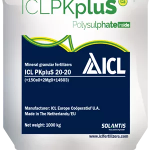 ICL PKpluS 20-20 (+2MgO+15CaO+14SO3) ||| Агро центр «B&S Product»