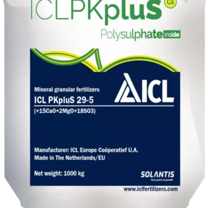 ICL PKpluS 29-5 (+2MgO+21CaO+18SO3) ||| Агро центр «B&S Product» 