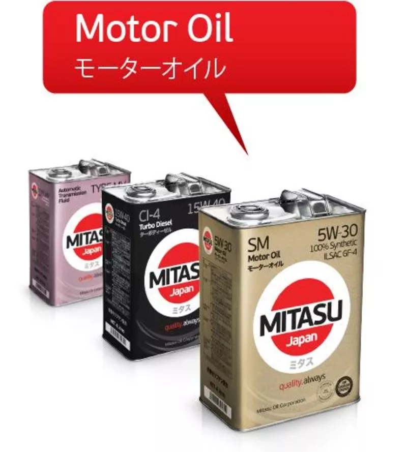 Японские автомобильные масла Eneos и Mitasu
