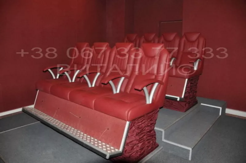 5D кинотеатры