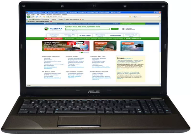Продам ноутбук Asus K52De