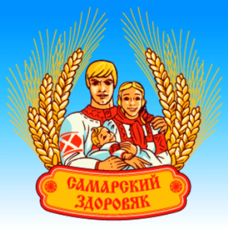 Продукты здоровья и красоты на рынке Украине 3