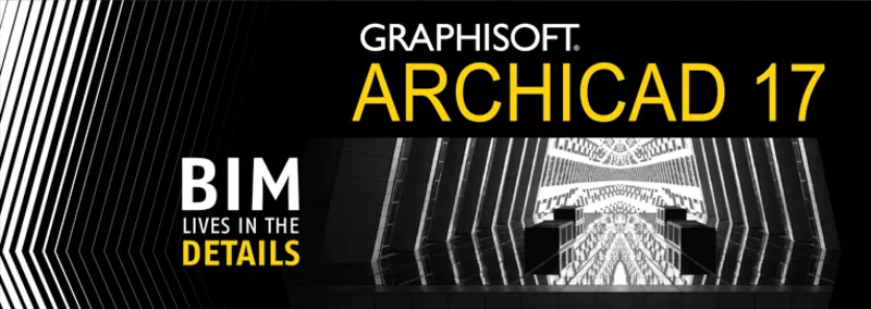 ArchiCAD Учебный центр «Твой Успех»   Низкие цены. Скидки. Херсон.