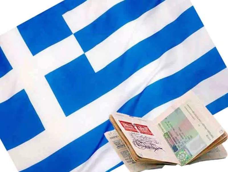 Визы в Грецию 