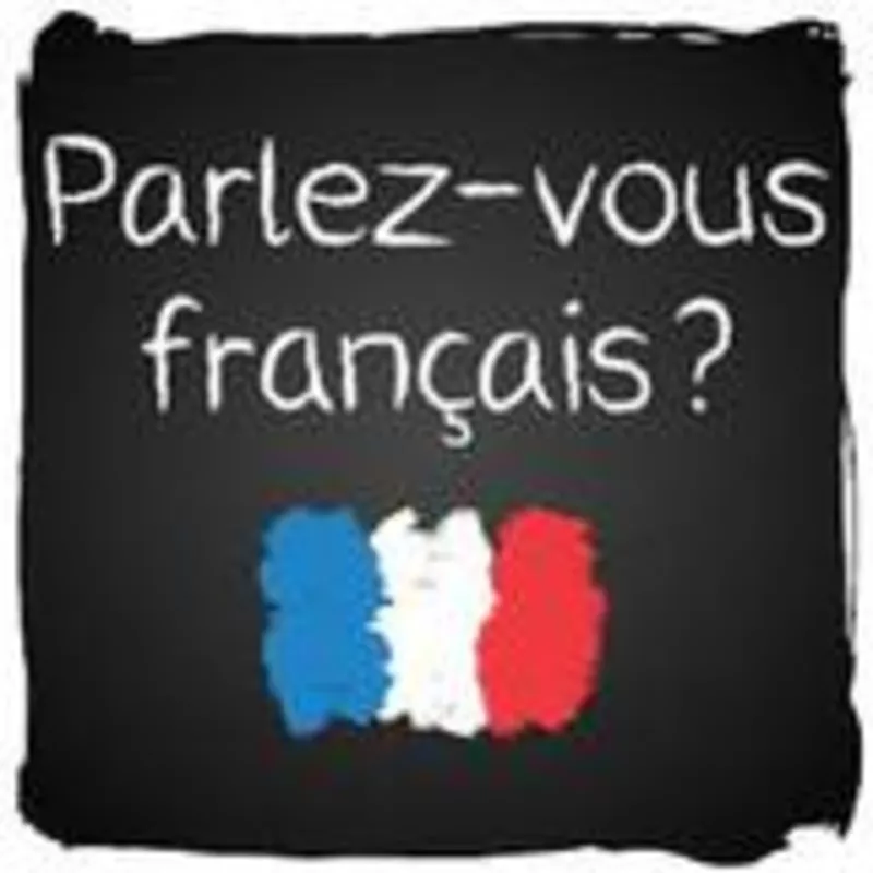 Курсы французского языка в учебном центре Nota Bene