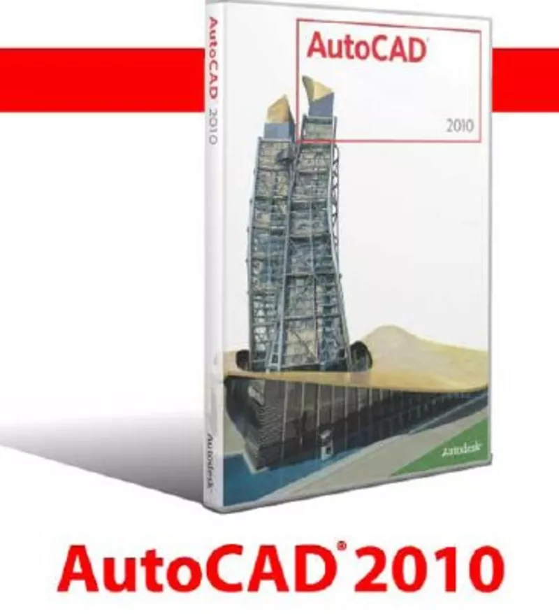  Курс AutoCAD в учебном центре Nota Bene 