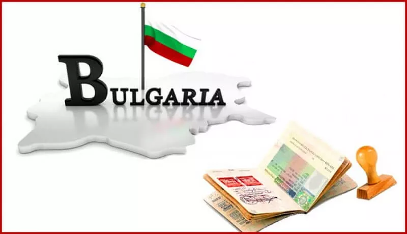 Визы в Болгарию!