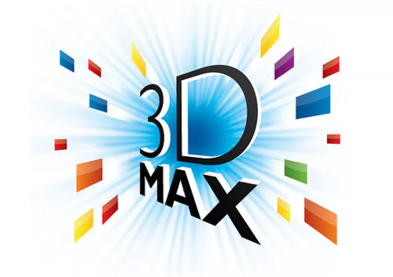 Курсы 3D MAX в Херсоне. Учебный центр Vektor.