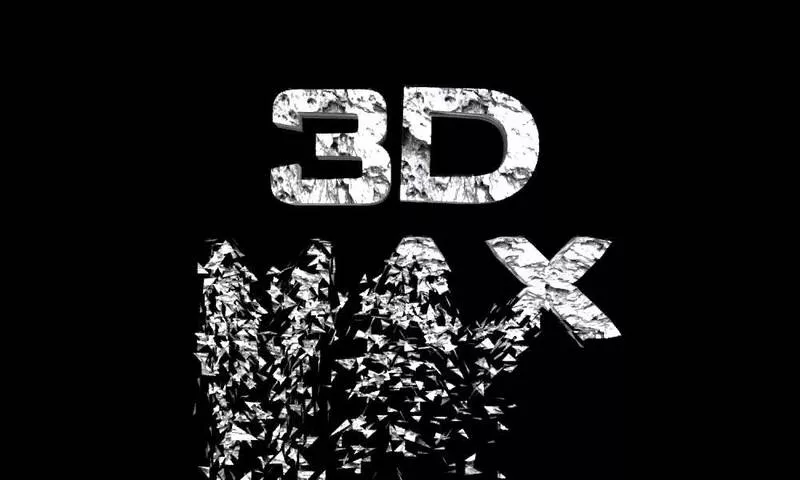 Курсы 3D Max. Обучение в Херсоне. УЦ Vektor.