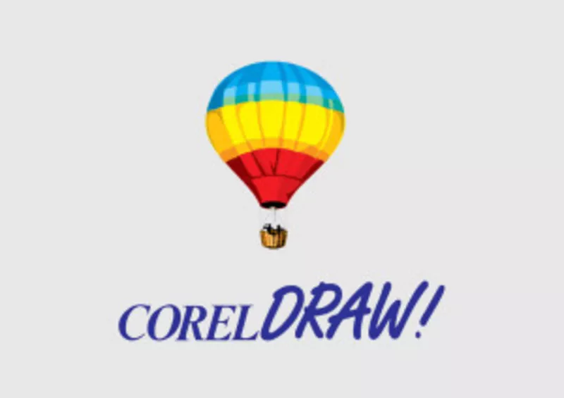 Курсы CorelDRAW. Обучение в Херсоне. УЦ Vektor