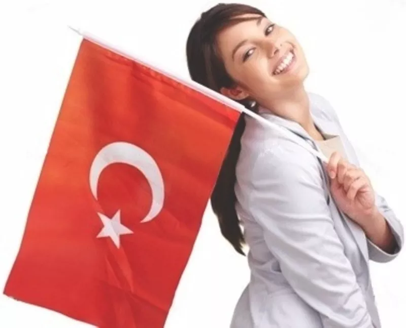 Курсы турецкого языка в учебном центре Твой Успех. Новая Каховка