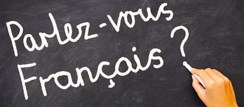 Курсы французского языка в учебном центре Nota Bene!