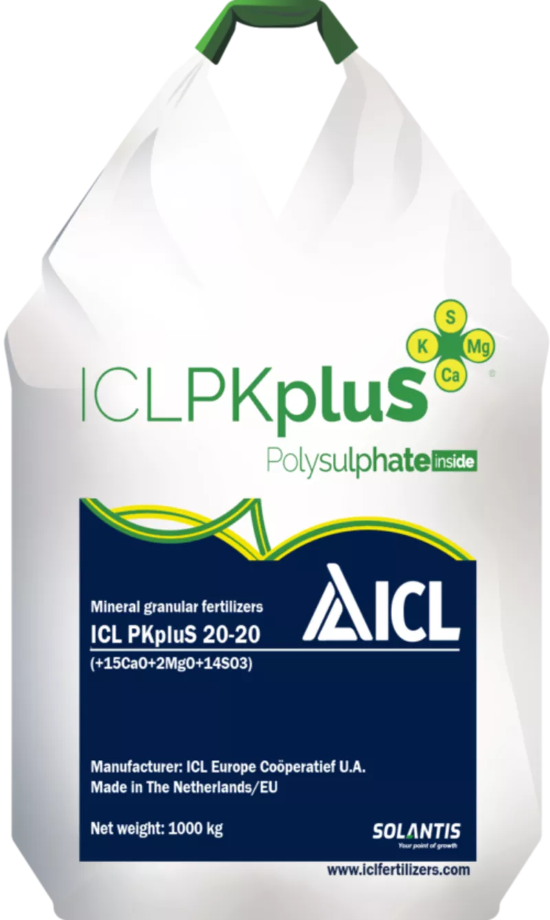 ICL PKpluS 20-20 (+2MgO+15CaO+14SO3) ||| Агро центр «B&S Product»