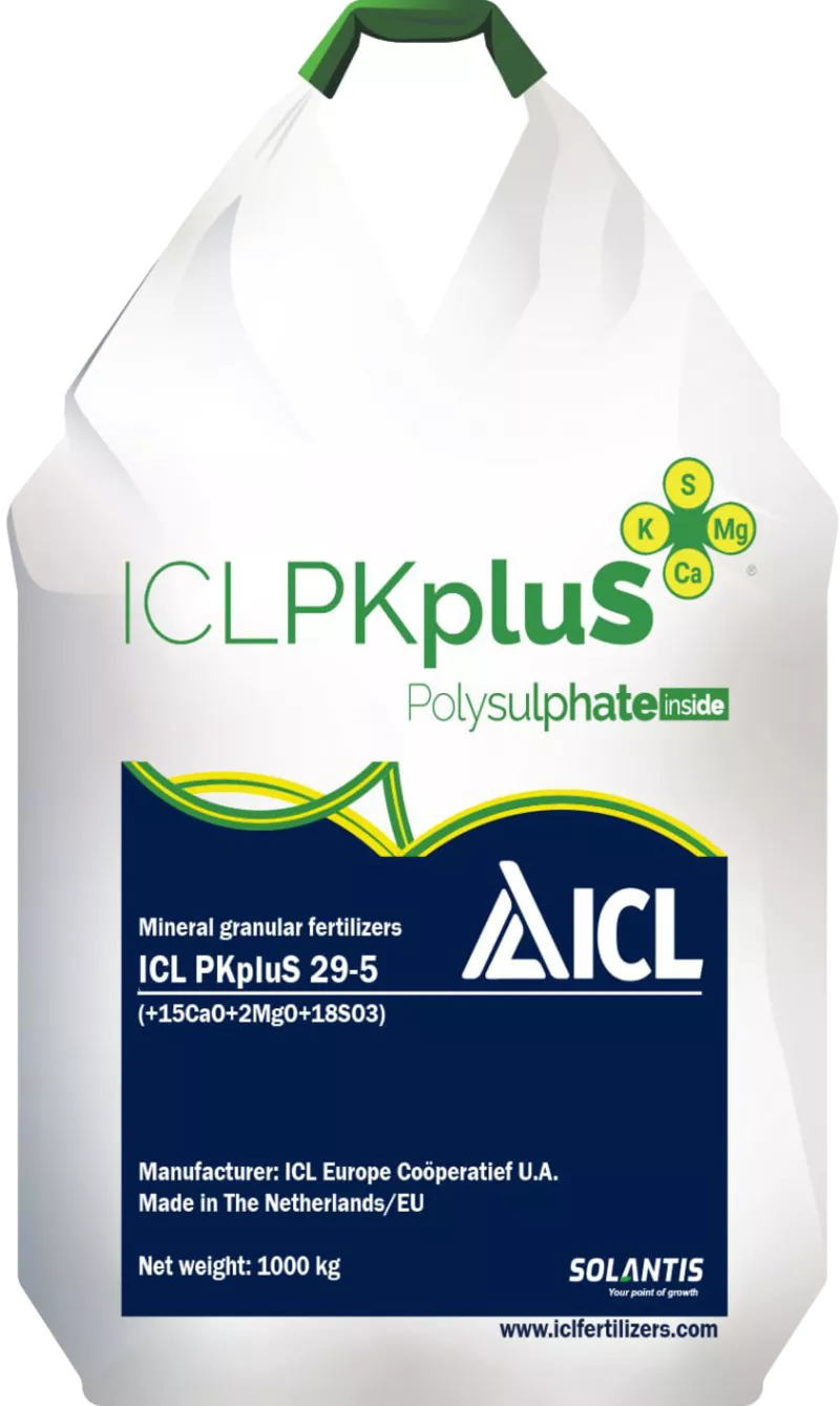 ICL PKpluS 29-5 (+2MgO+21CaO+18SO3) ||| Агро центр «B&S Product» 