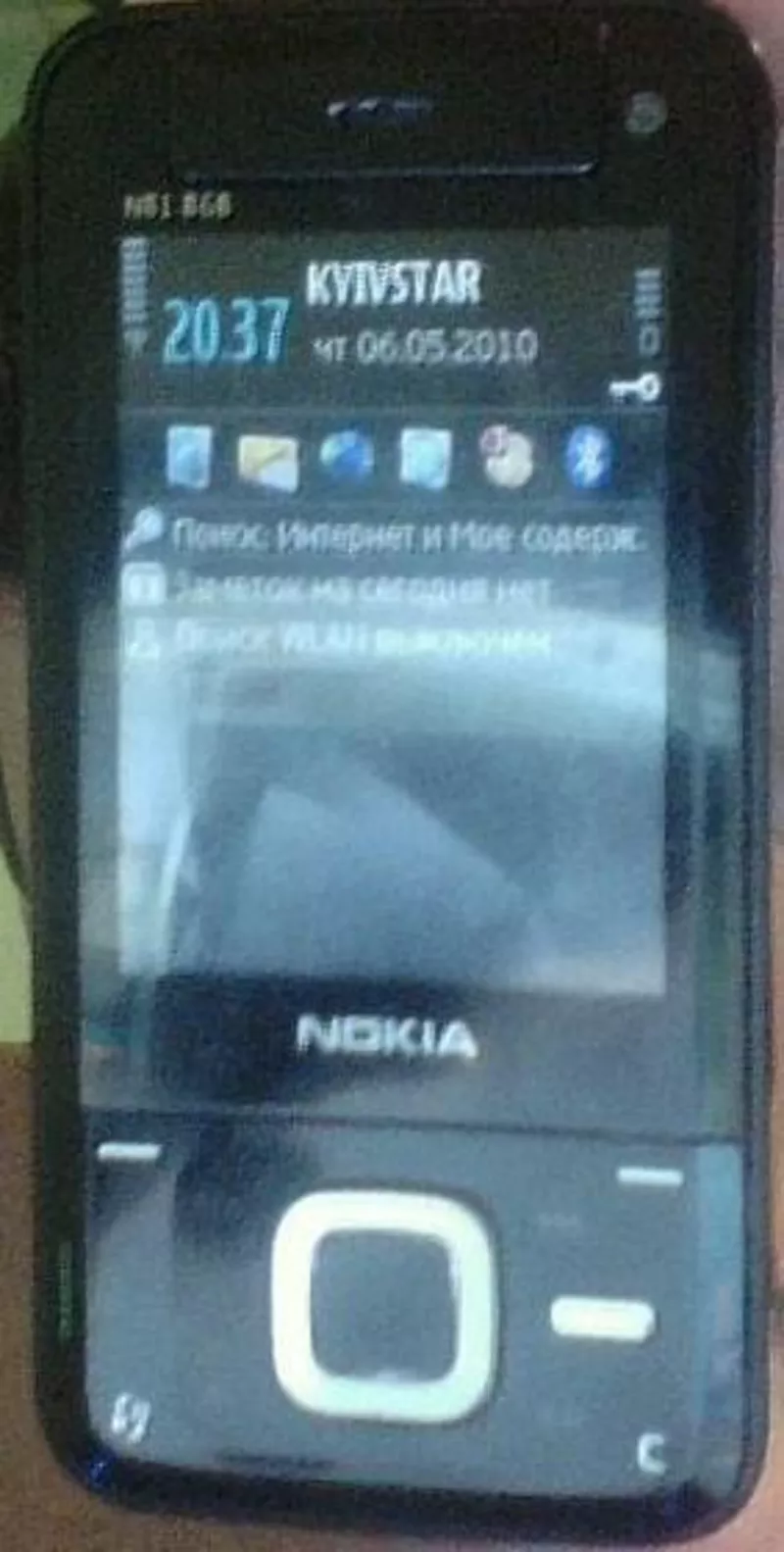 nokia n81 8gb